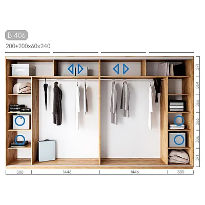 Мебель Шкаф-купе Виват B-406-1