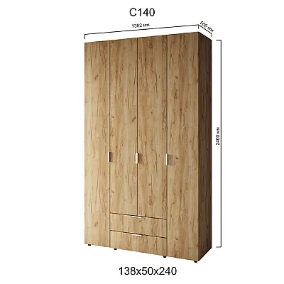 Мебель Шафа Сота C-140-1