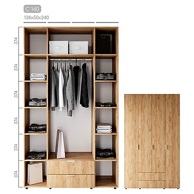 Мебель Шафа Сота C-140-3