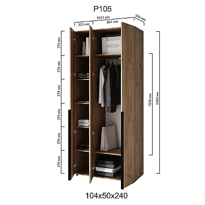 Мебель Шкаф Сота P-105-3