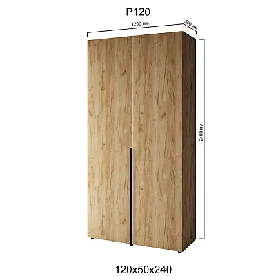 Мебель Шафа Сота P-120-2