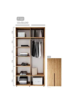 Мебель Шафа Сота P-120