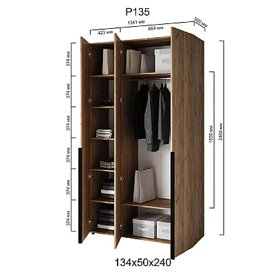 Мебель Шкаф Сота P-135-3