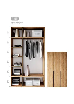 Мебель Шкаф Сота P-135