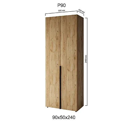 Мебель Шкаф Сота P-90-4