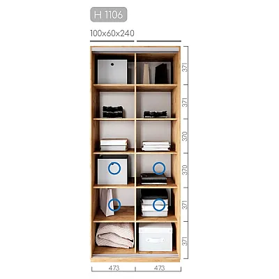 Мебель Шафа-купе Новатор H-1106-1