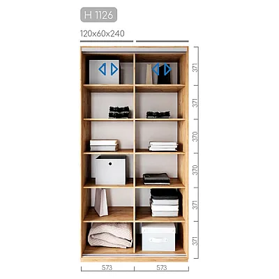 Мебель Шафа-купе Новатор H-1126-1