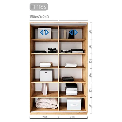 Мебель Шкаф-купе Новатор H-1156-1