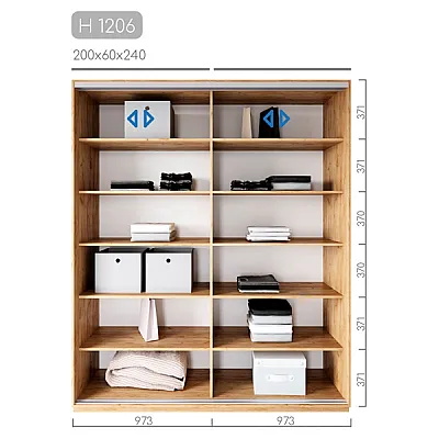 Мебель Шафа-купе Новатор H-1206-1