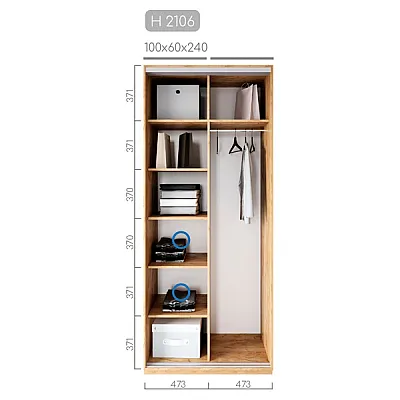 Мебель Шафа-купе Новатор H-2106-1