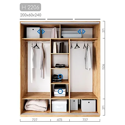 Мебель Шкаф-купе Новатор H-2206-1