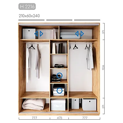 Мебель Шафа-купе Новатор H-2216-1