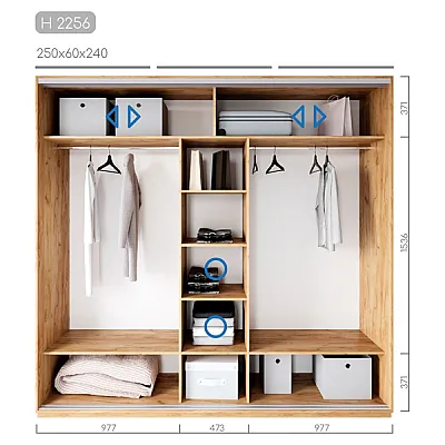 Мебель Шкаф-купе Новатор H-2256-1