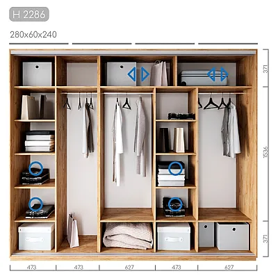 Мебель Шкаф-купе Новатор H-2286-1