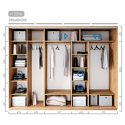 Мебель Шкаф-купе Новатор H-2316-4