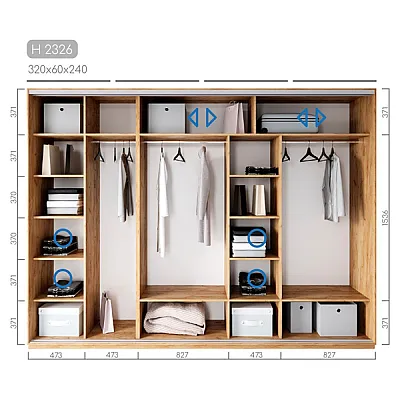 Мебель Шкаф-купе Новатор H-2326-1