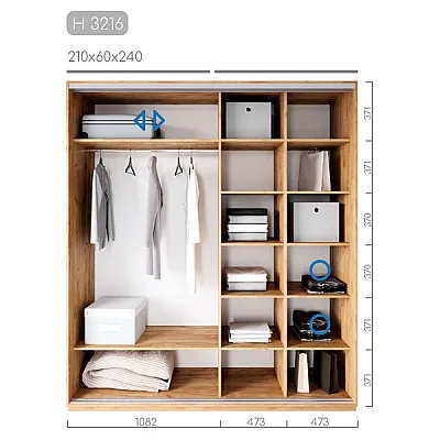 Мебель Шафа-купе Новатор H-3216-5