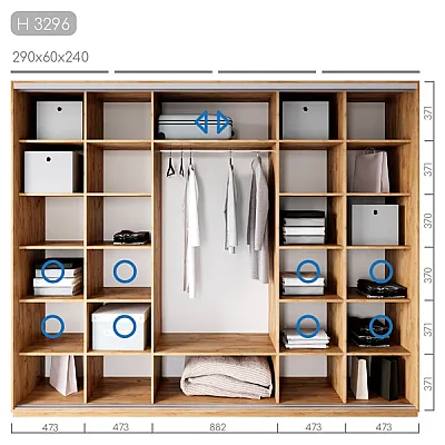 Мебель Шафа-купе Новатор H-3296-1