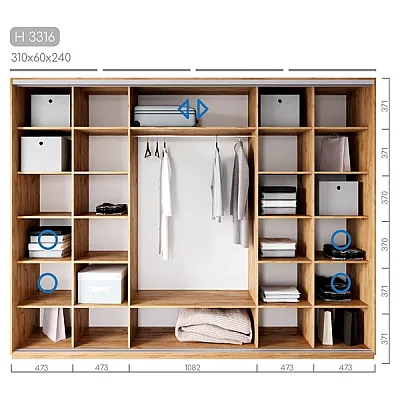 Мебель Шафа-купе Новатор H-3316-1