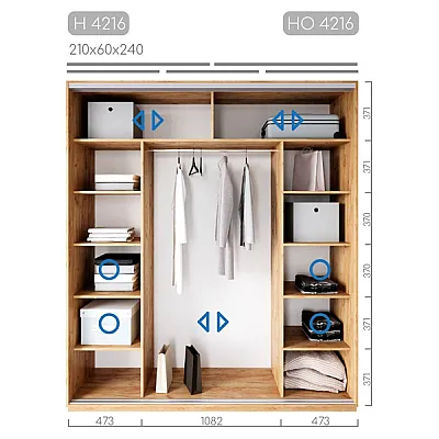 Мебель Шафа-купе Новатор H-4216-5