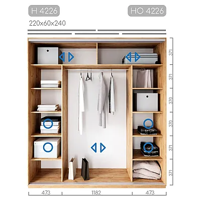 Мебель Шафа-купе Новатор H-4226-1