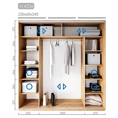 Мебель Шафа-купе Новатор H-4236-1