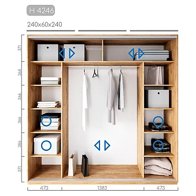 Мебель Шафа-купе Новатор H-4246-1