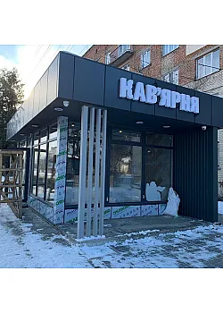 Остекление коммерческих помещений Reynaers под ключ