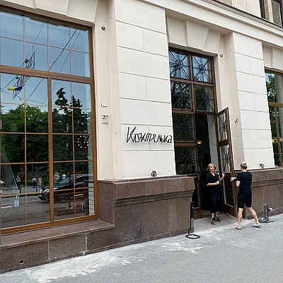 Засклення комерційних приміщень Schüco-0