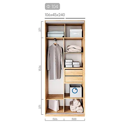 Мебель Шафа-купе Фаворит Ф-104-1