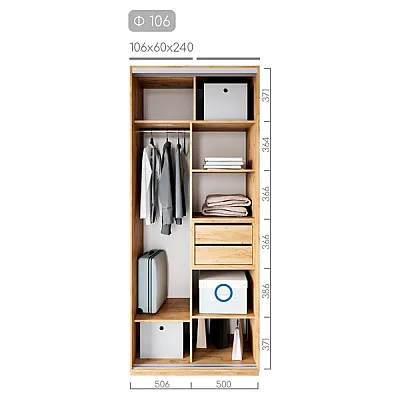 Мебель Шафа-купе Фаворит Ф-106-1