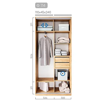 Мебель Шафа-купе Фаворит Ф-114-1