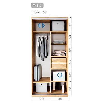 Мебель Шафа-купе Фаворит Ф-116-1