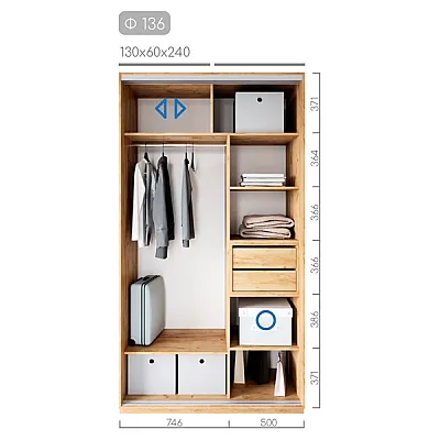 Мебель Шафа-купе Фаворит Ф-136-1