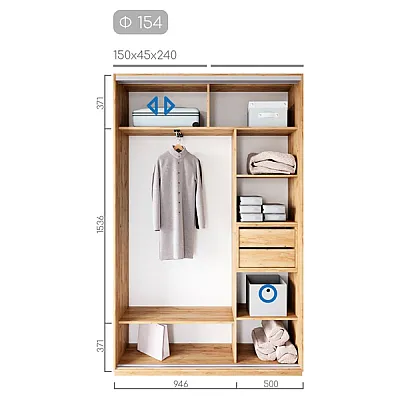 Мебель Шафа-купе Фаворит Ф-154-1