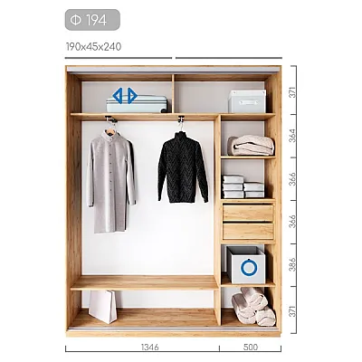 Мебель Шафа-купе Фаворит Ф-194-1