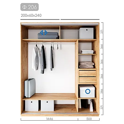 Мебель Шафа-купе Фаворит Ф-206-1