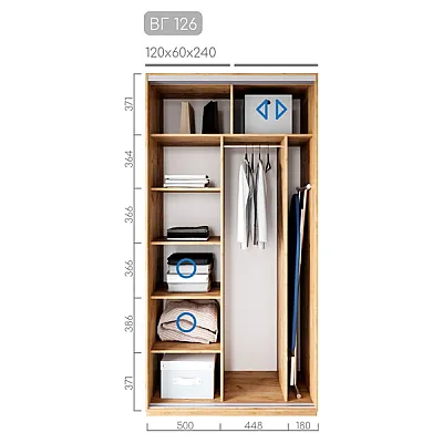 Мебель Шафа-купе BГ-126-1