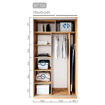Мебель Шкаф-купе BГ-136-1