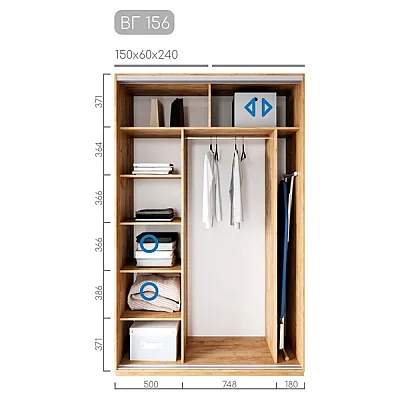Мебель Шафа-купе BГ-156-1