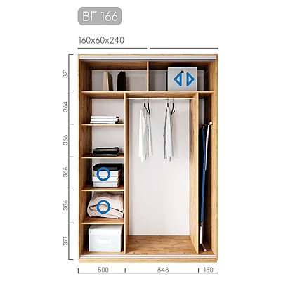 Мебель Шафа-купе BГ-166-1