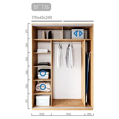 Мебель Шафа-купе BГ-176-5
