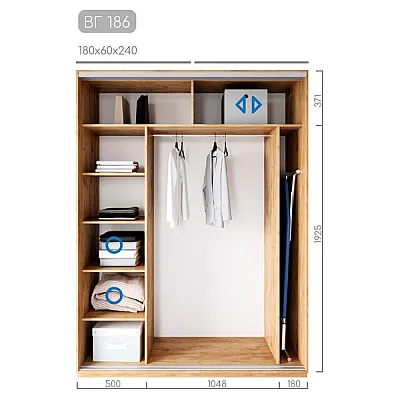 Мебель Шафа-купе BГ-186-1