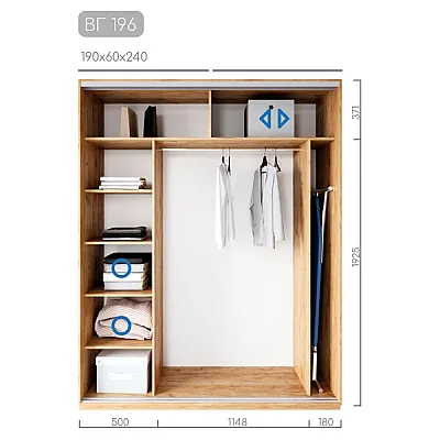 Мебель Шафа-купе BГ-196-1