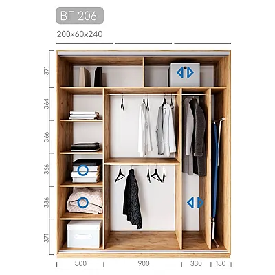 Мебель Шафа-купе BГ-206-1