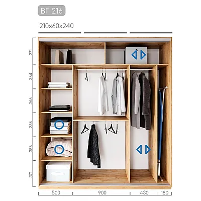 Мебель Шафа-купе BГ-216-1