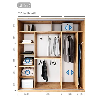 Мебель Шафа-купе BГ-226-1