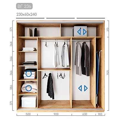 Мебель Шафа-купе BГ-236-1