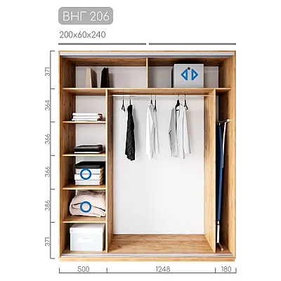 Мебель Шафа-купе BНГ-206-1