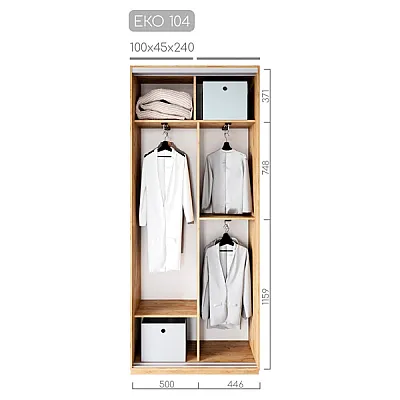 Мебель Шафа-купе ЕКО-104-1